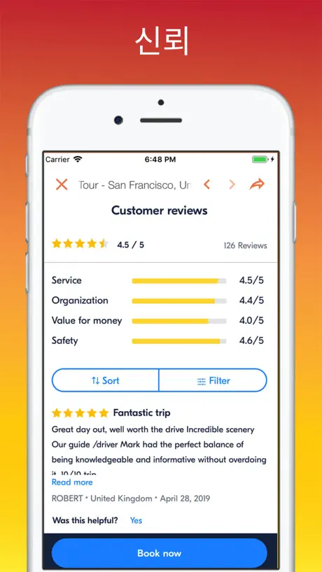 Exemplar: habit builder