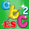 ABC MÁGICO 2 - iPhoneアプリ