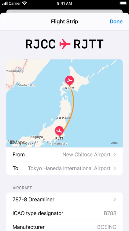 AeroCodes screenshot-6