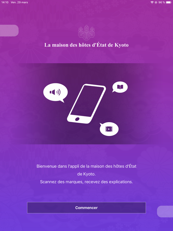 Screenshot #4 pour Kyoto SGH Official App
