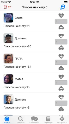 Game screenshot RASTILKA mod apk