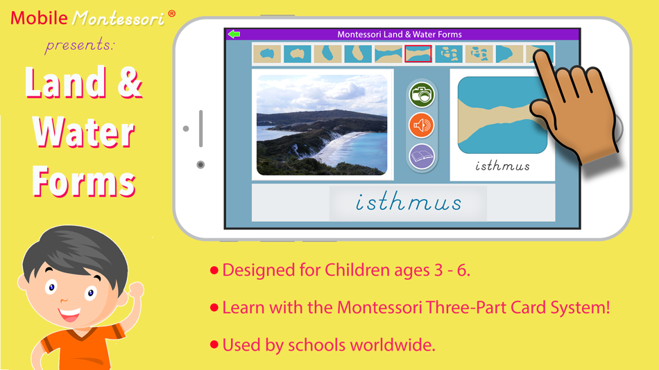 Montessori Land & Water Forms - 3.0 - (iOS)