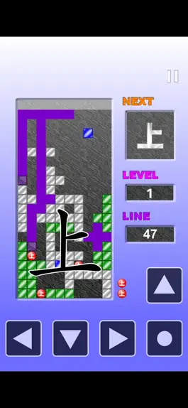 Game screenshot UeharaPuzzle hack