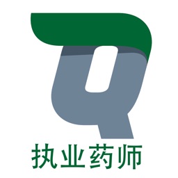 小Q执业药师题库