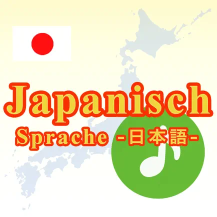 Japanische Sprache -Anfänger- Cheats