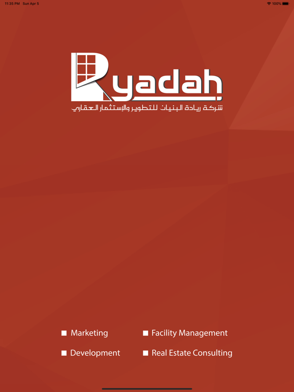 Screenshot #4 pour Ryadah Real Estate