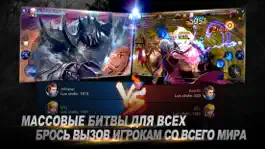 Game screenshot Goddess: Primal Chaos Россия apk