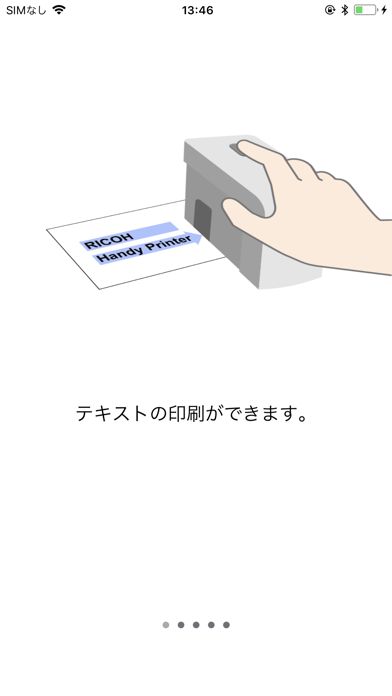 Handy Printer by RICOHのおすすめ画像1