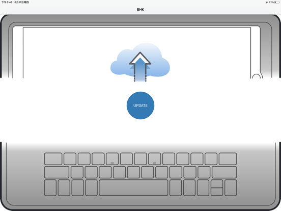 Screenshot #4 pour BHK