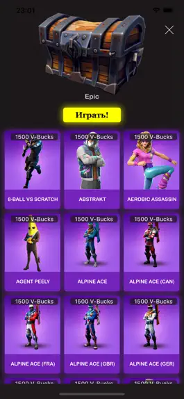Game screenshot Fortnity Cases mod apk