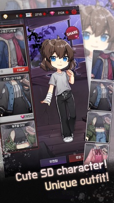 Dangerous Fellows - otome game screenshot 4