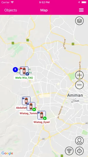 Zain Track screenshot 3