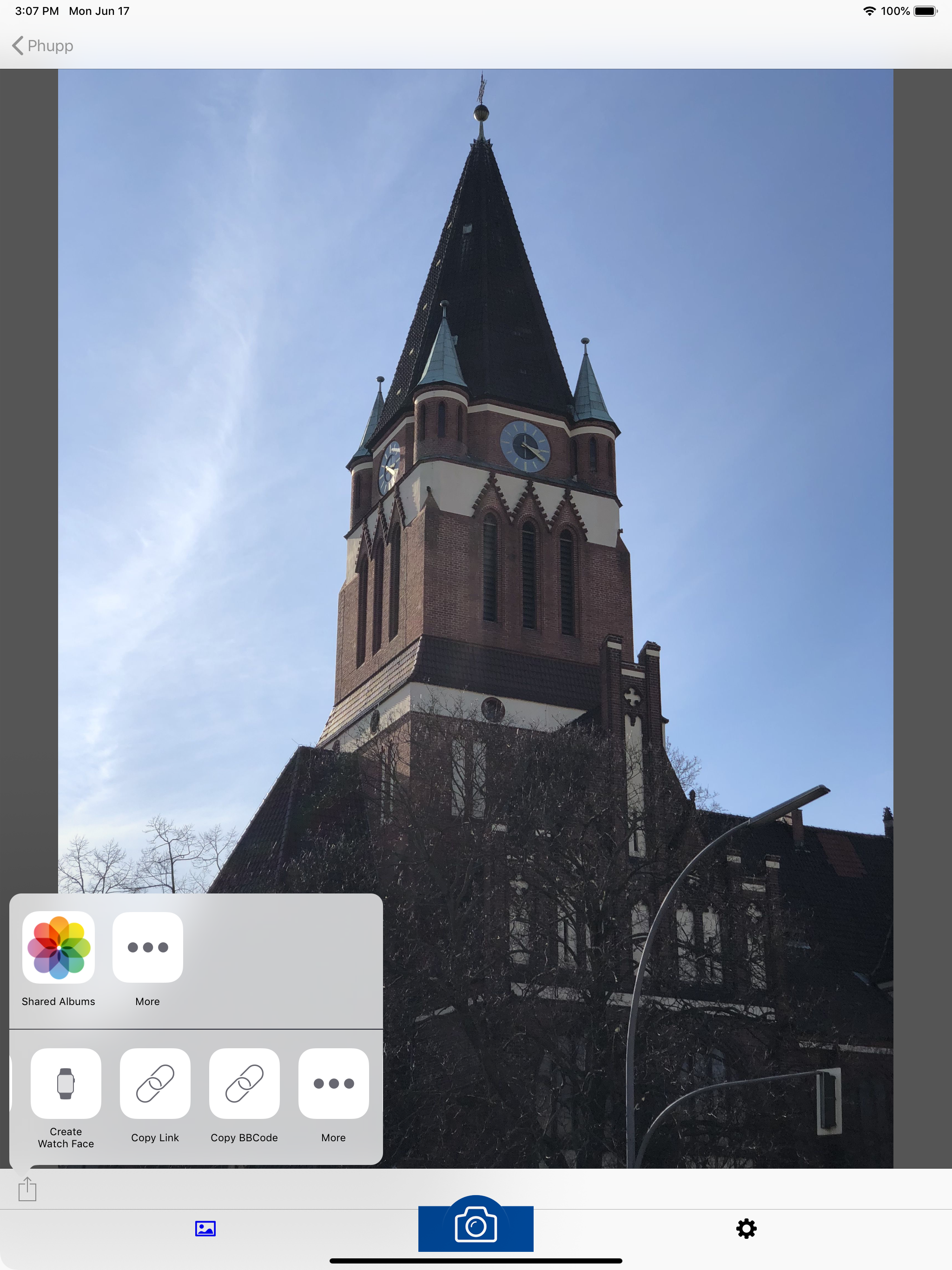 Phupp - The Image Uploader