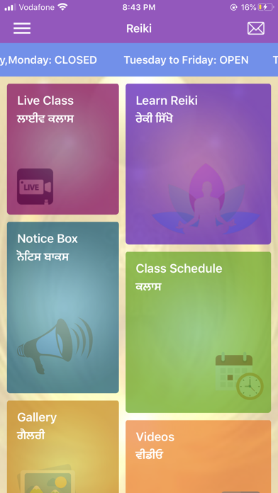 Gopi Chand Reiki Center (GCRC) Screenshot