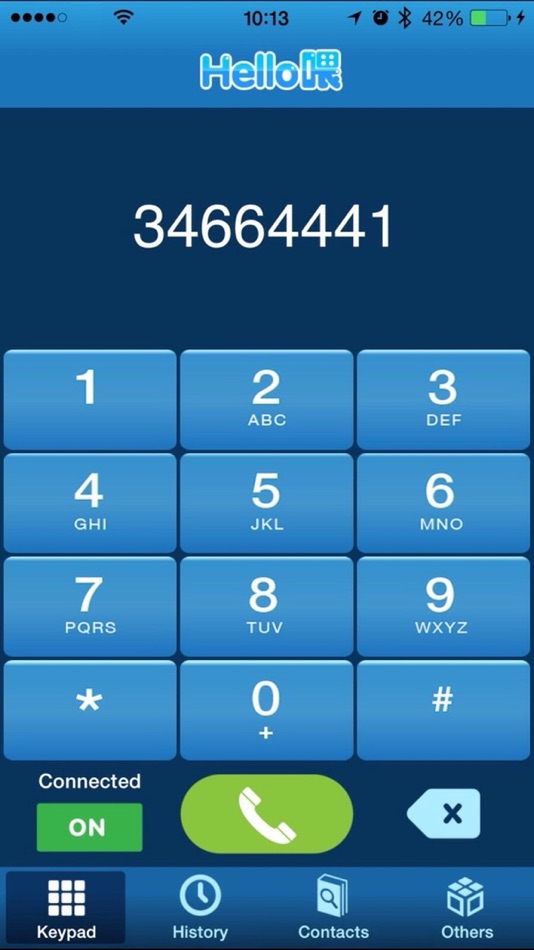 #2. HelloWay (iOS) By: HGC GLOBAL COMMUNICATIONS LIMITED