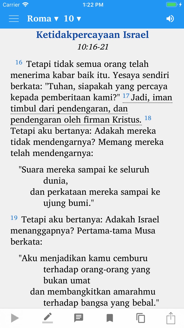 iPhone screenshot