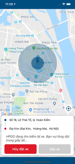 HPGO(圖3)-速報App