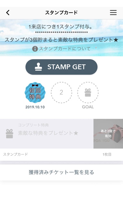 沖縄ダイニング　Rakuchin