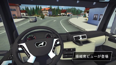 screenshot of Construction Simulator 3 2