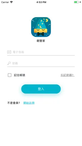 Game screenshot 眠管家 mod apk