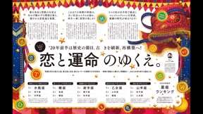 擷圖