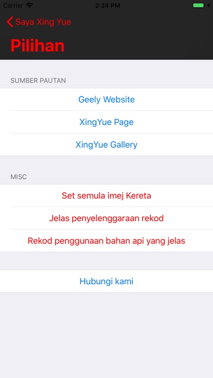 Saya Xing Yue screenshot-6