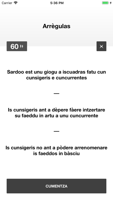 Screenshot #3 pour Sardoo