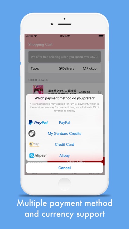 Ganbaro頑張郎 screenshot-5
