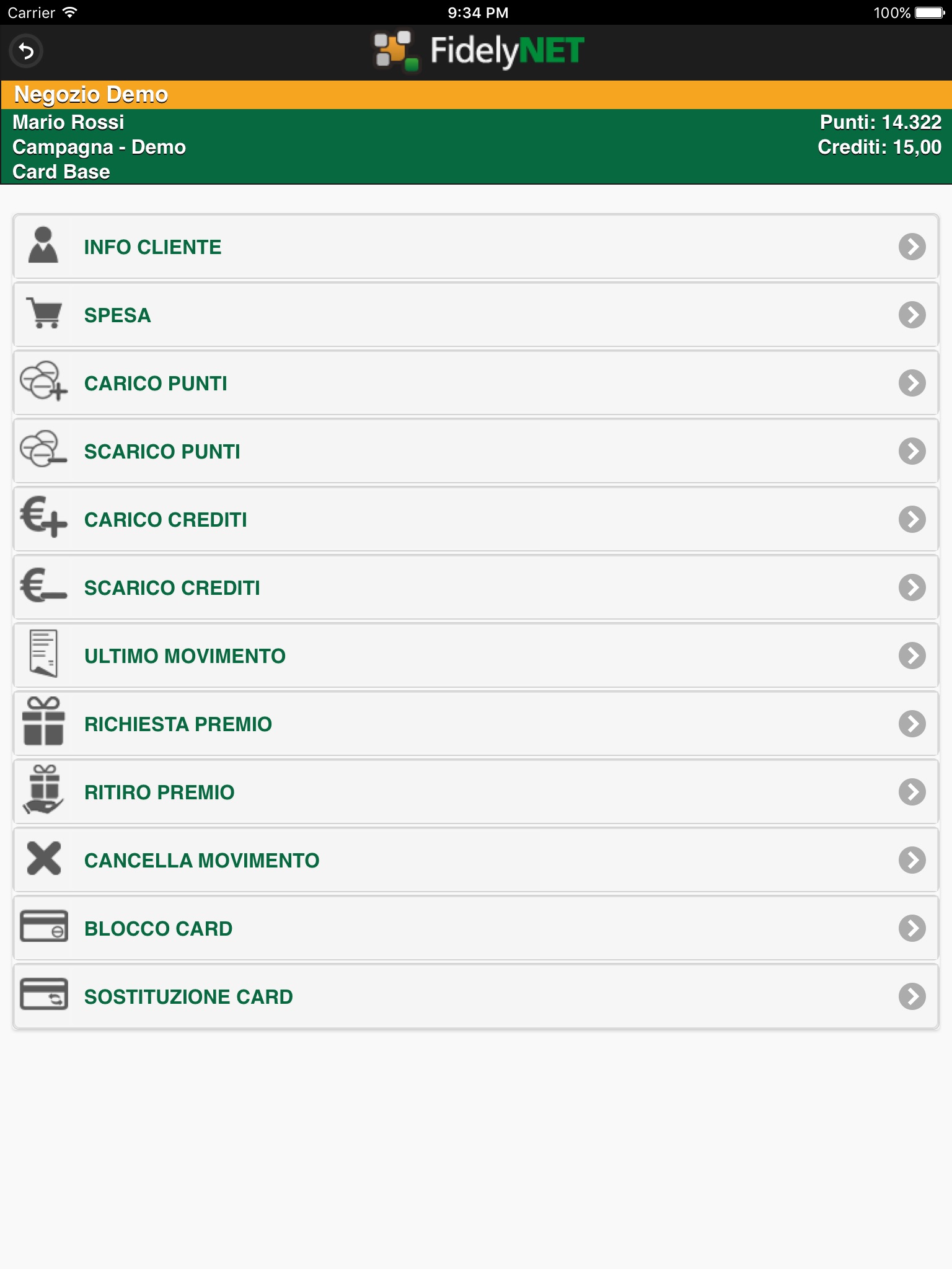 FidelyNet MobilePos screenshot 2