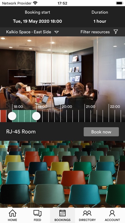 Flagship spaces screenshot-3