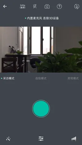 Game screenshot Alaya hack