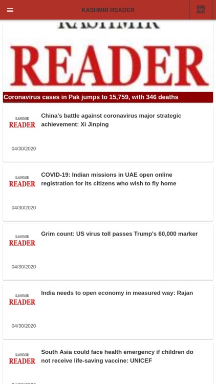 Kashmir Reader Newspaper