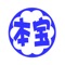 本宝是一款本地生活服务类手机应用软件。由本宝网络科技倾力打造，云集生鲜果蔬、便利商超、食品百货、服装鞋帽为一体的信息类服务云平台