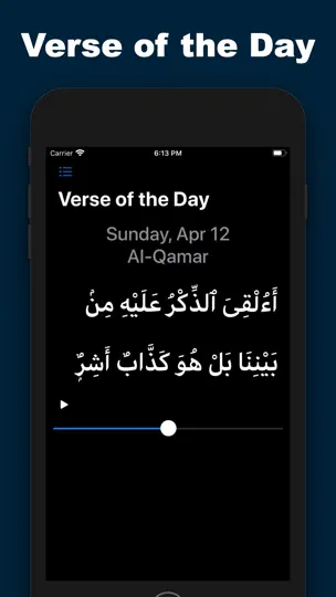 Capture d'écran de Quran - Ramadan 2020 Muslim sur iPhone 6
