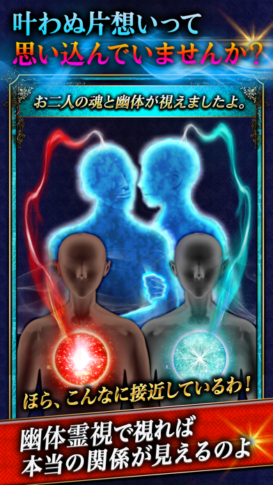 スクリーンショット 2