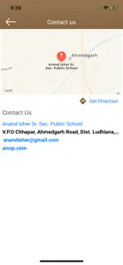 Anand Isher School Ahmedgarh screenshot #3 for iPhone