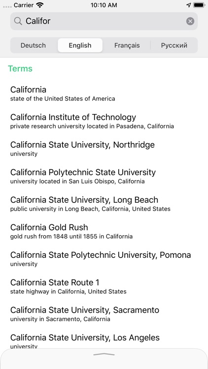 Nearest interesting places screenshot-3