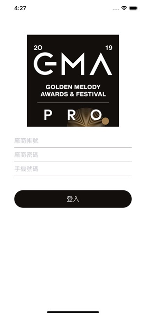 GMA Pro 2019(圖1)-速報App