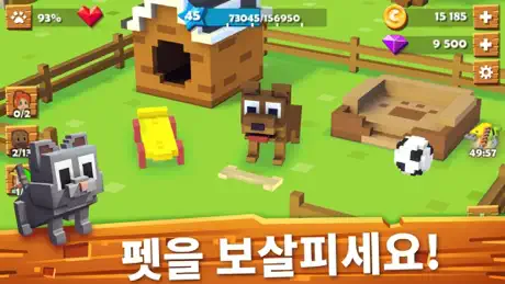 Blocky Farm