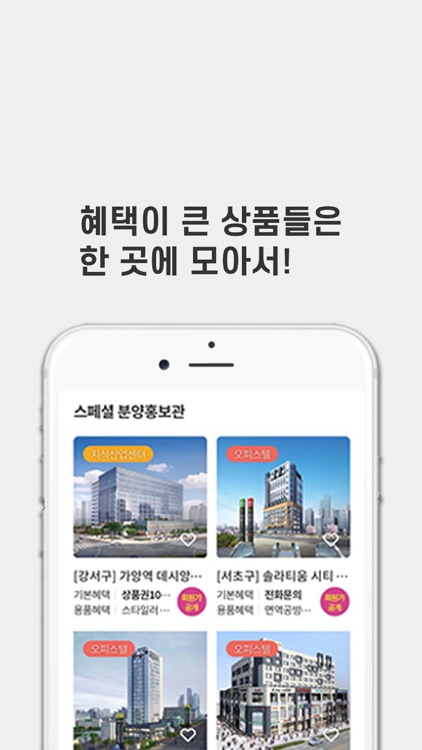 까까조 screenshot-6