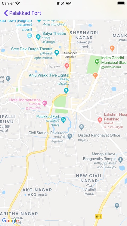 Palakkad-Pocket Tour Guide screenshot-4