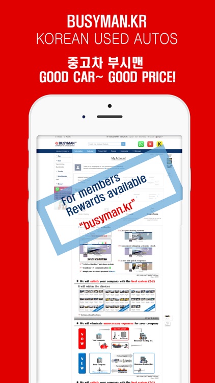 BUSYMAN TRADING screenshot-4