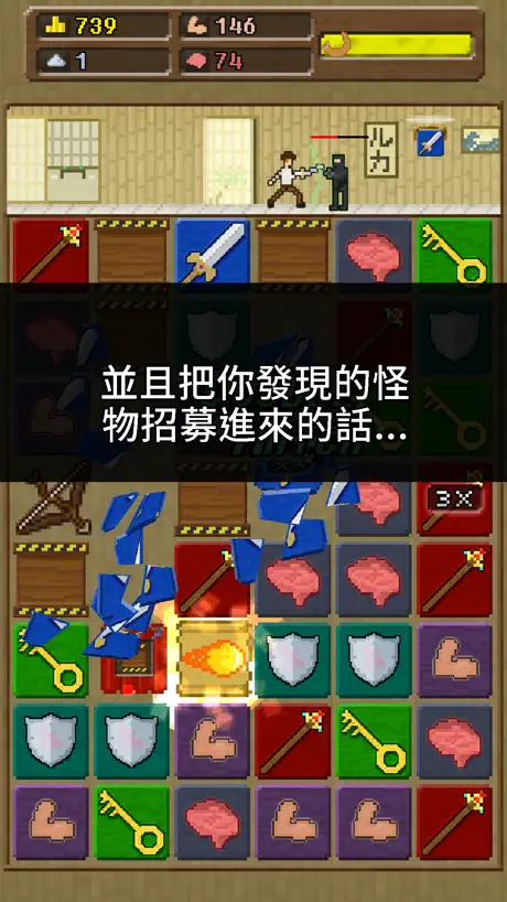 GroupXConnect