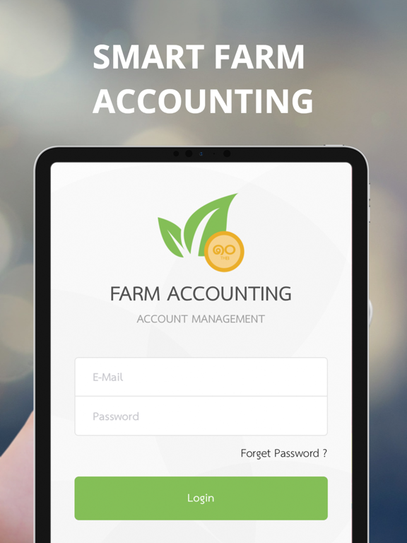 Screenshot #4 pour Farm Accounting