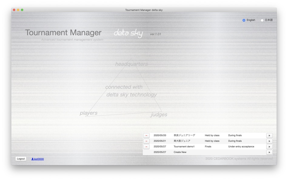 Tournament Manager delta sky - 2.03 - (macOS)