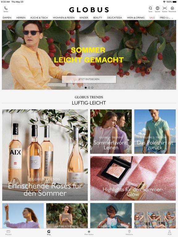 【图】Globus(截图3)