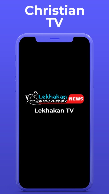 Lekhakan screenshot-4