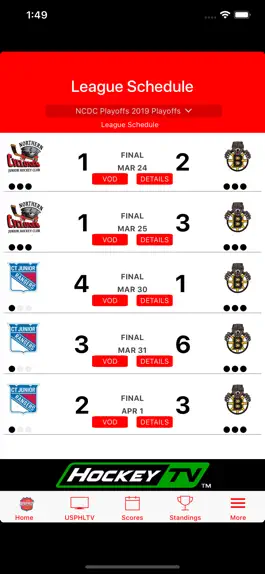 Game screenshot USPHL hack
