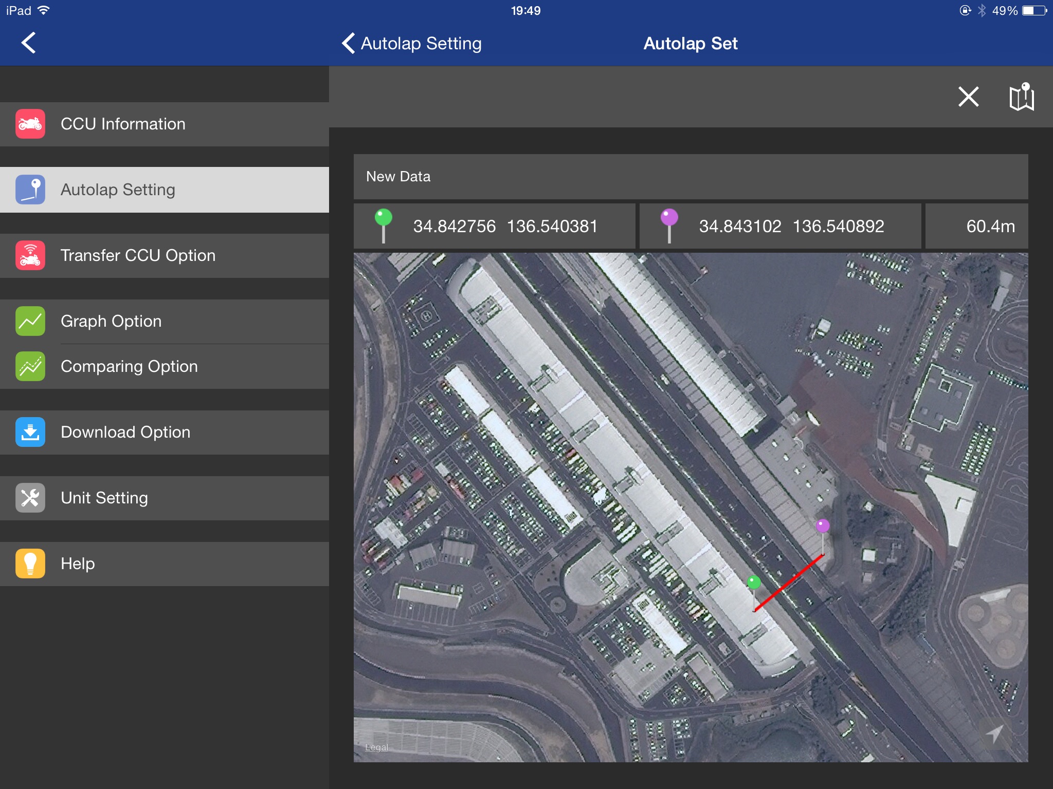 Y-TRAC Data Logger screenshot 3