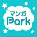 マンガPark-話題作多数!人気漫画が毎日更新で読める